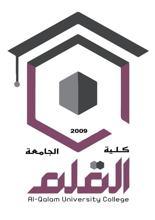 ALqalam logo
